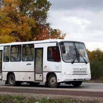 Срочно нужны автобусы ПАЗ на 25-30 мест, в Москве
