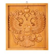 Герб России - двухглавый орёл, в Екатеринбурге
