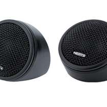 Пищалки Hertz HT-25 150W, в г.Киев