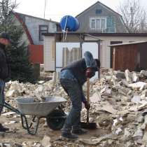 Разнорабочие, подсобные рабочие, в Москве