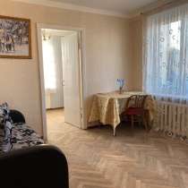 Квартира у метро Дмитровская, в Москве