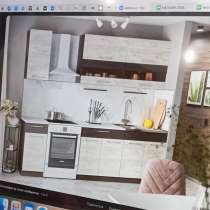Продам Кухонный гарнитур Маша, в г.Луганск