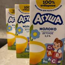 Молоко агуша 6л, в Москве