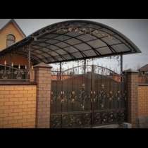 Сварка любой сложности, в Краснодаре