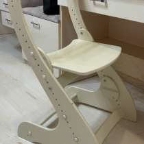 Стул детский, в Москве
