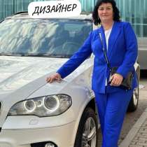 Инфографика для маркетплейсов, в Москве