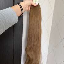 Волосы для наращивания, в Москве