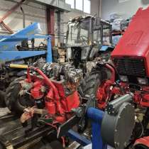 Ремонт и обслуживание тракторов МТЗ, в Москве