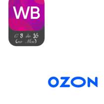 Инфографика для Ozon и Wildbirries, в Чите