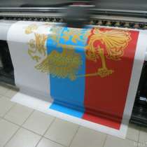 Наружная реклама. Печать на баннере, пленке, в Волгограде