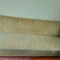 Раскладной диван, в г.Ташкент