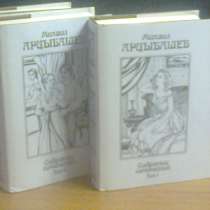 Возвращение произведений Арцыбашева, в Липецке