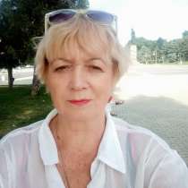 Ольга Георгиевна Харина, 66 лет, хочет познакомиться – Познакомлюсь, в Астрахани