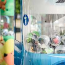 Торговый автомат по продаже игрушек Мангустин, в Москве