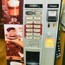 Продам в аренду место для установки кофейного автомата, в Москве