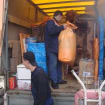 ВОРКУТА ПЕРЕЕЗДЫ МЕЖГОРОД, в Воркуте