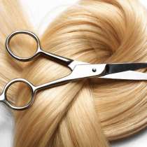 Волосы. Дорого, в Томске