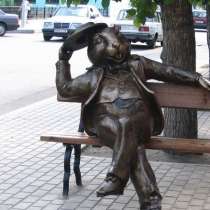 Беларусь: Минск-Могилев-Бобруйск 6-7 дней, в Москве