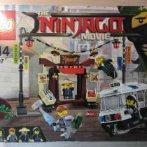 Lego Ninjago набор «Ограбление киоска», в Самаре