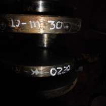 Вал коленчатый К-1 Ш-0 №0220, в Ревде