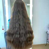 Волосы. Дорого, в Магнитогорске