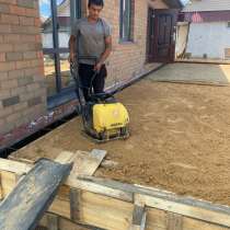 Битон, в Казани