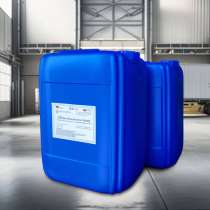 RoyalHim (РоялХим) Кв/125/В02 - выгодная замена-Амината, Гид, в Казани