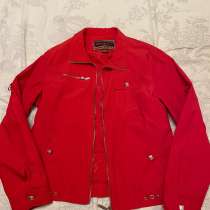 Куртка, в Москве