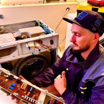 Ремонт стиральных машин, в Ростове-на-Дону