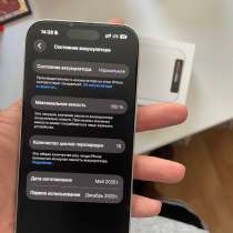 IPhone 16 128гб, в Уфе