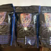 Шары для страйкбола, в Москве