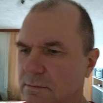 Роман, 61 год, хочет познакомиться &ndash; Ищу женщину с характером, в Москве