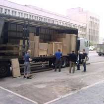 СУВОРОВ ГРУЗОПЕРЕВОЗКИ ПЕРЕЕЗДЫ МЕЖДУГОРОДНИЕ, в Суворове