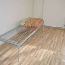 Кровать металлическая. По низким ценам!!!, в Воскресенске