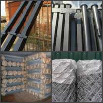 Сетка Оцинкованная рабица, в Домодедове