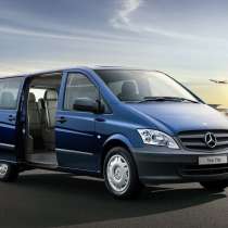 Автобус Дебальцево Запорожье Заказать билет Дебальцево, в г.Дебальцево