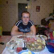 Антон, 33 года, хочет пообщаться, в Петрозаводске