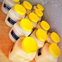 Алтайский горный мёд, в Санкт-Петербурге