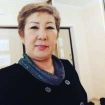 Назигуль, 52 года, хочет пообщаться, в г.Астана