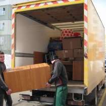 Грузоперевозки переезды из Саратова по России, в Саратове