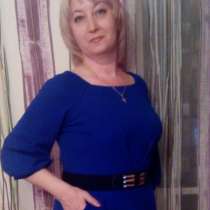 Ирина, 42 года, хочет познакомиться, в Новосибирске
