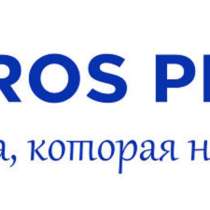 Типография MicrosPrint, в г.Ташкент