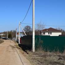 Продам земельный участок 4 с. в Чеховском районе д. Сергеево, в Чехове
