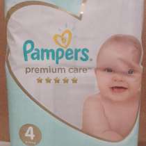 Отдаю даром подгузники Pampers, в Москве