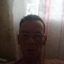 Владимир, 45 лет, хочет пообщаться, в Электростале