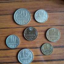 Монеты и купюра, в Петропавловск-Камчатском