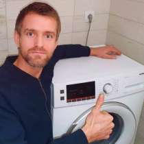 ⭐ Ремонт стиральных машин с гарантией, в Оренбурге