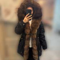 Куртка парка, в Долгопрудном