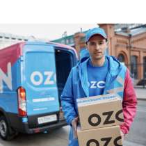 Курьер OZON, в Санкт-Петербурге