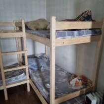 Двухъярусные кровати, в Москве